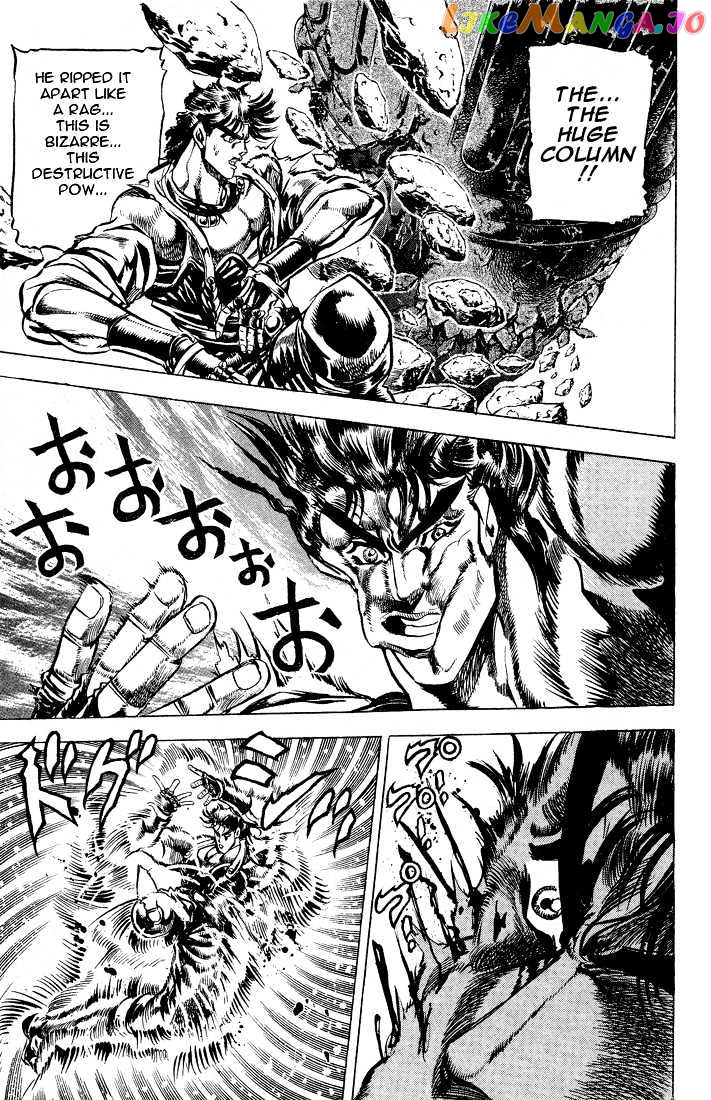 JoJo's Bizarre Adventure chapter 69 - page 11