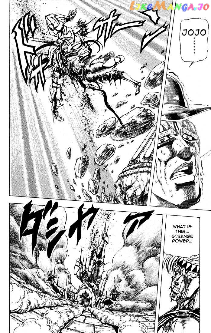 JoJo's Bizarre Adventure chapter 69 - page 12