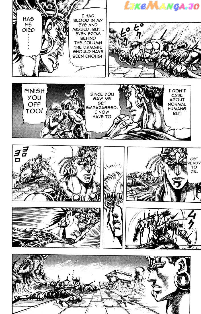 JoJo's Bizarre Adventure chapter 69 - page 14