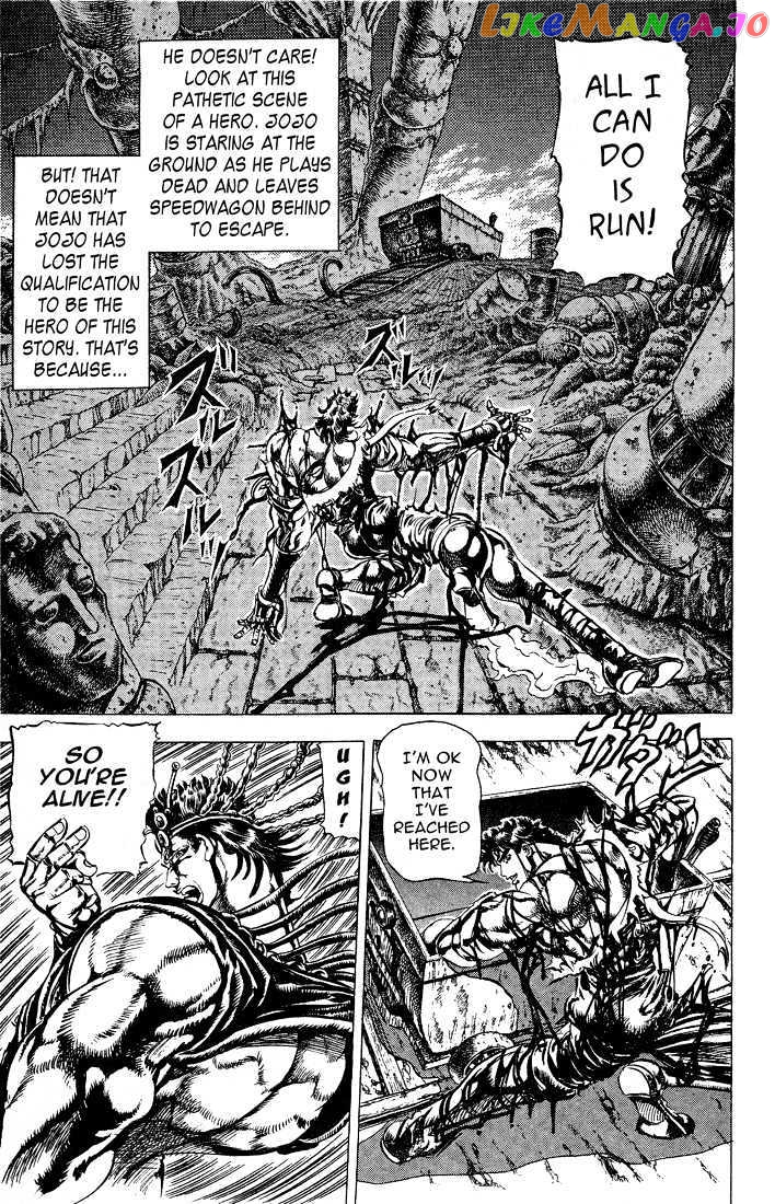 JoJo's Bizarre Adventure chapter 69 - page 17