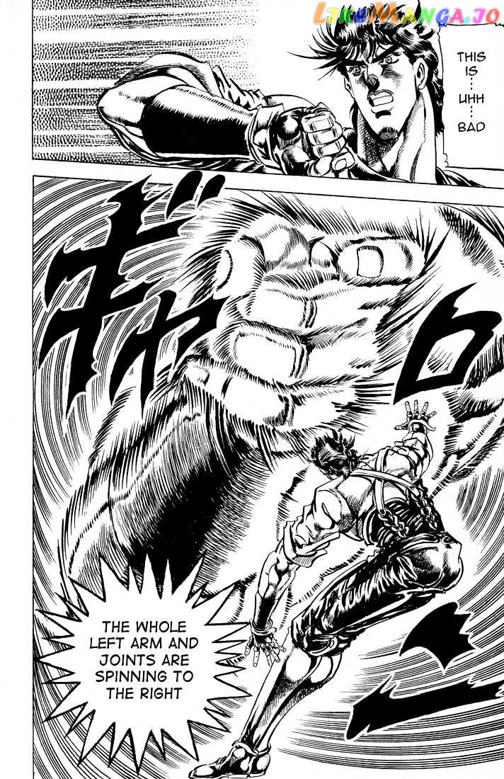 JoJo's Bizarre Adventure chapter 69 - page 6