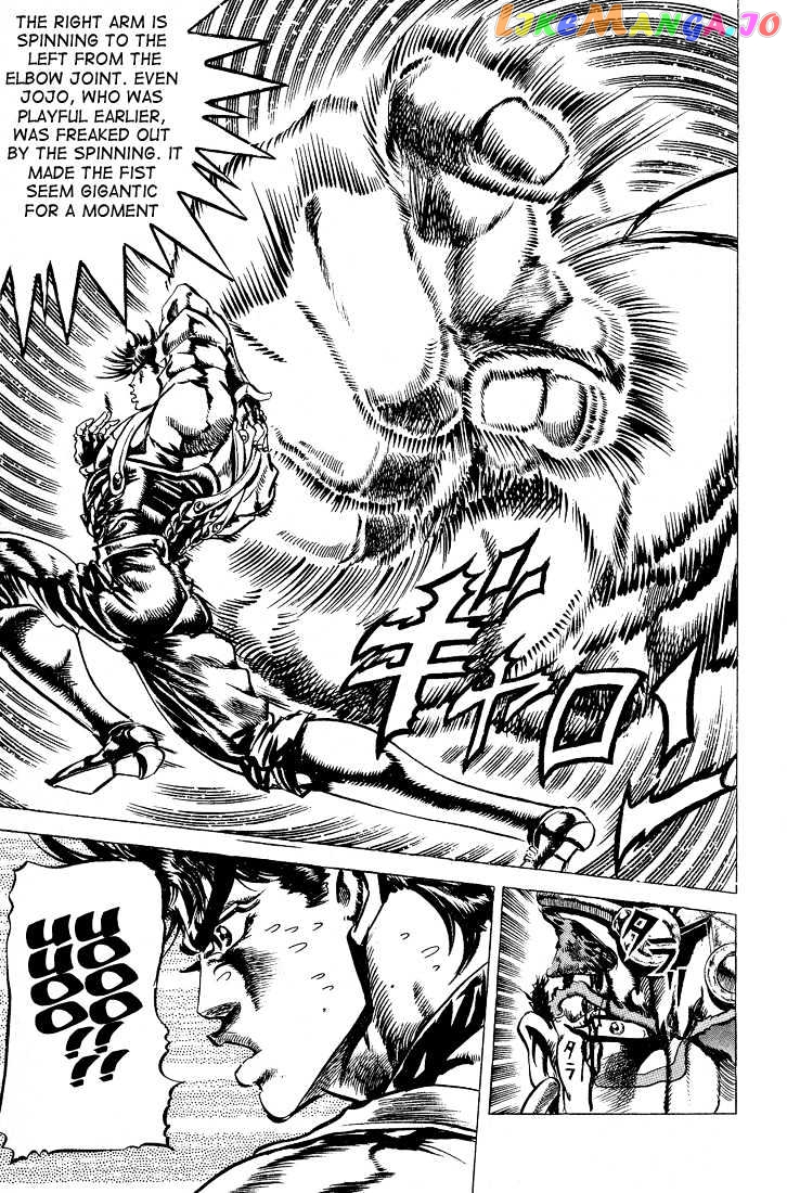 JoJo's Bizarre Adventure chapter 69 - page 7