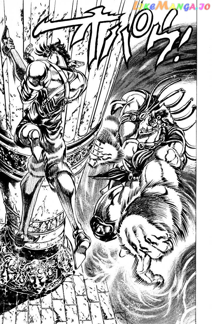 JoJo's Bizarre Adventure chapter 69 - page 9