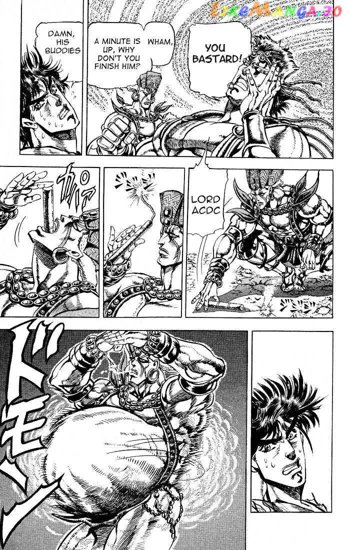 JoJo's Bizarre Adventure chapter 70 - page 9