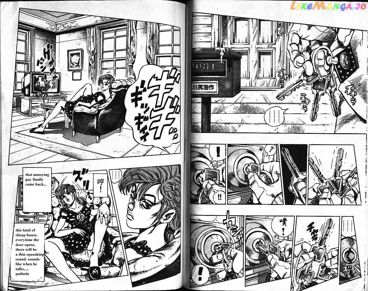 JoJo's Bizarre Adventure chapter 369 - page 7