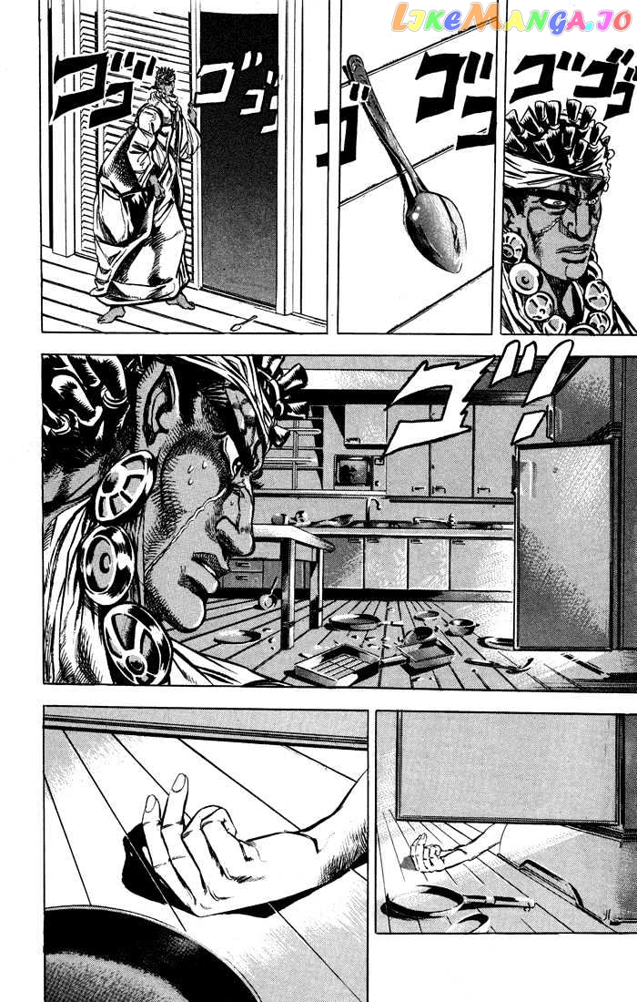 JoJo's Bizarre Adventure chapter 121 - page 4