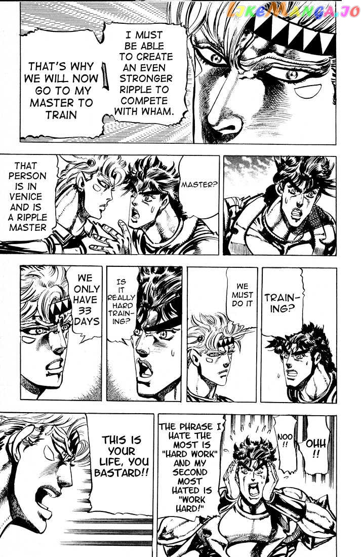 JoJo's Bizarre Adventure chapter 71 - page 10