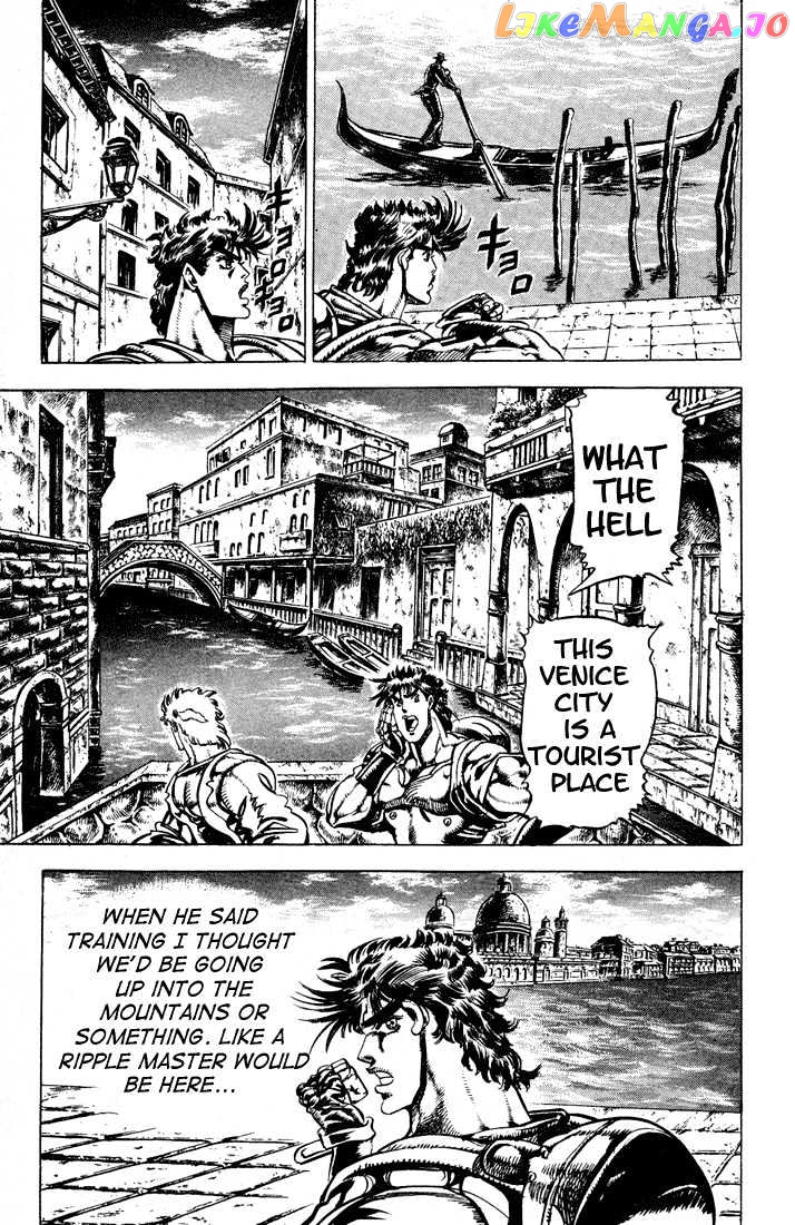 JoJo's Bizarre Adventure chapter 71 - page 12