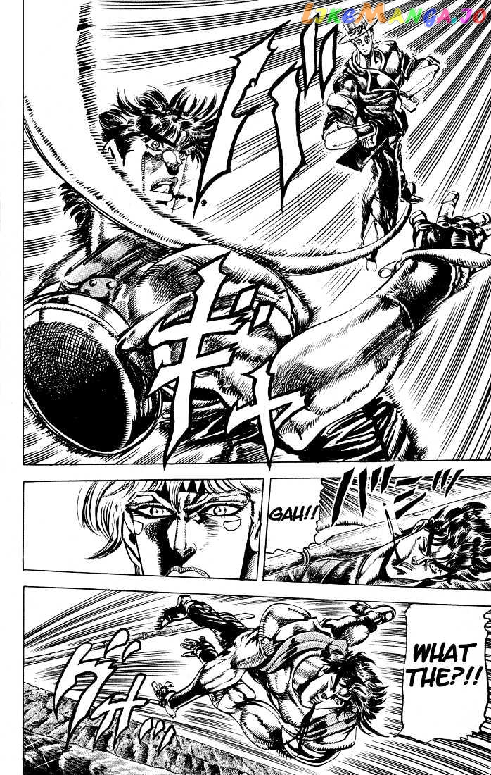 JoJo's Bizarre Adventure chapter 71 - page 17