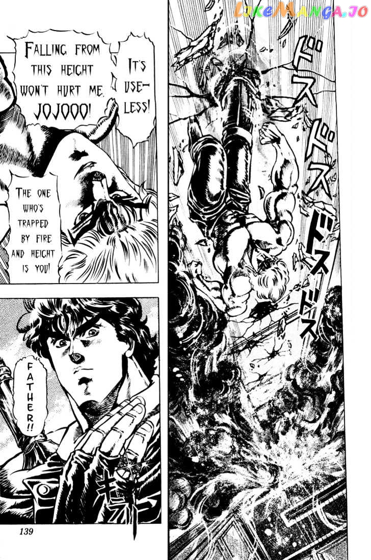 JoJo's Bizarre Adventure chapter 15 - page 12