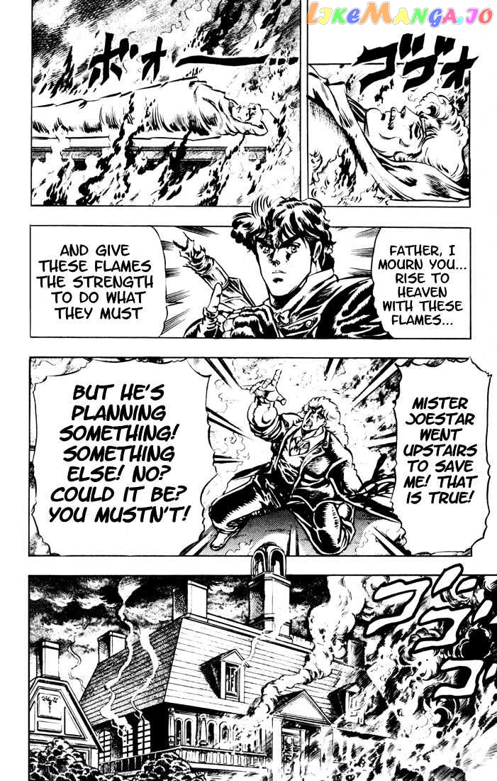 JoJo's Bizarre Adventure chapter 15 - page 13