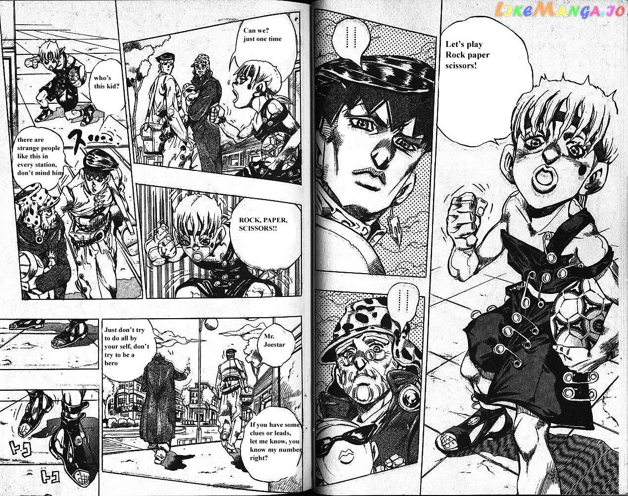 JoJo's Bizarre Adventure chapter 371 - page 7