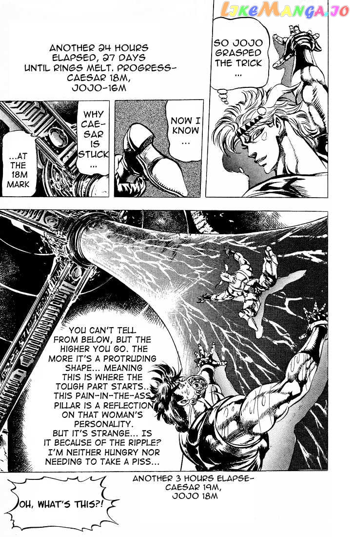 JoJo's Bizarre Adventure chapter 73 - page 16