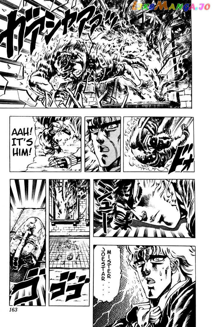 JoJo's Bizarre Adventure chapter 16 - page 17