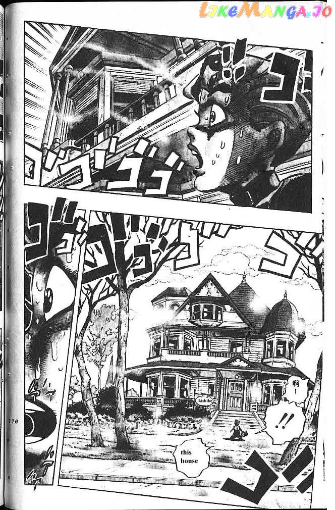 JoJo's Bizarre Adventure chapter 321 - page 8