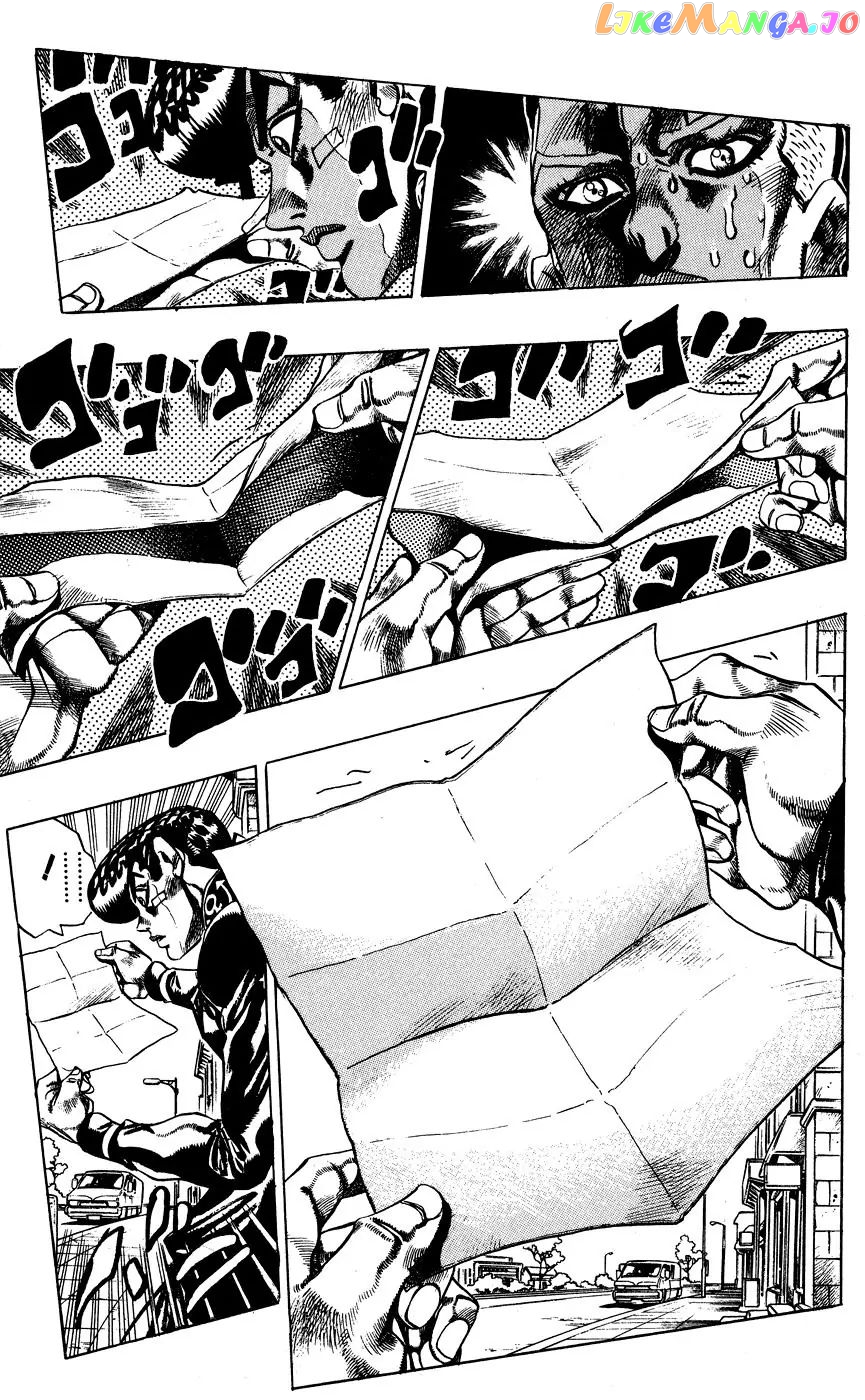 JoJo's Bizarre Adventure chapter 406 - page 7