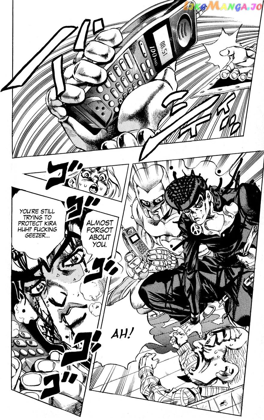 JoJo's Bizarre Adventure chapter 433 - page 12