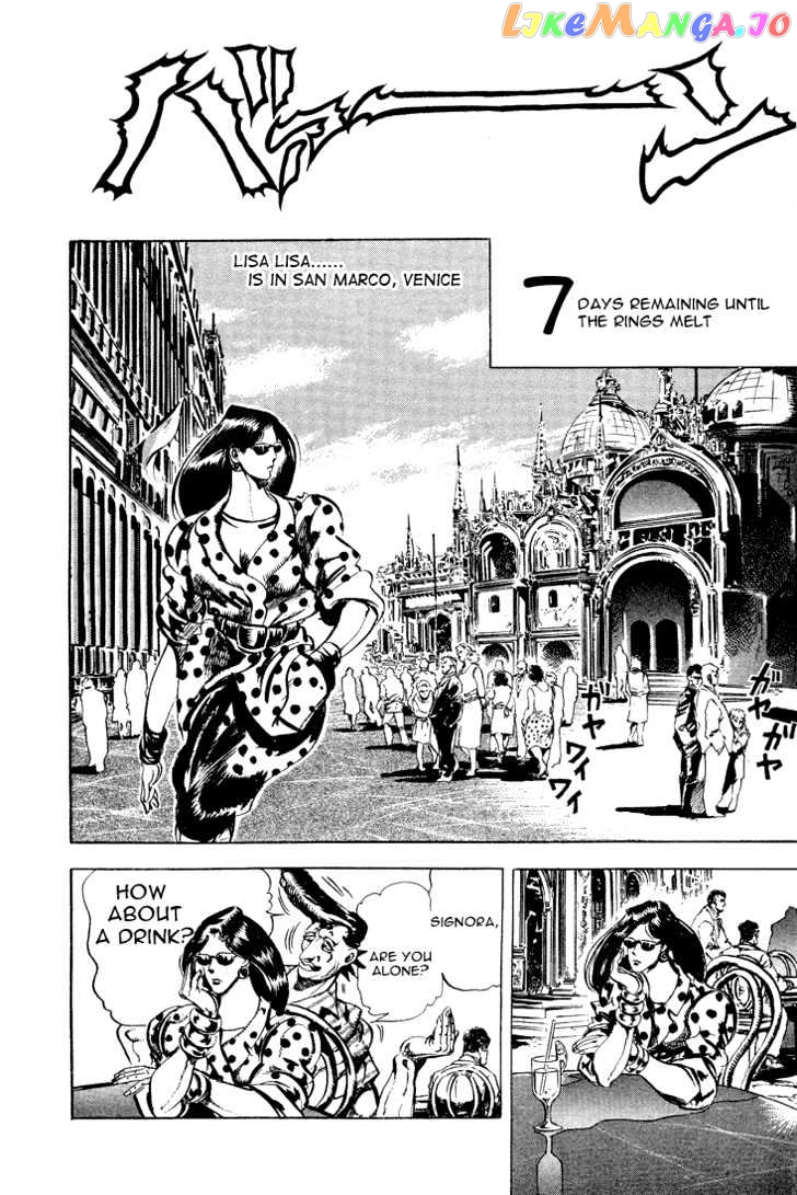 JoJo's Bizarre Adventure chapter 75 - page 10