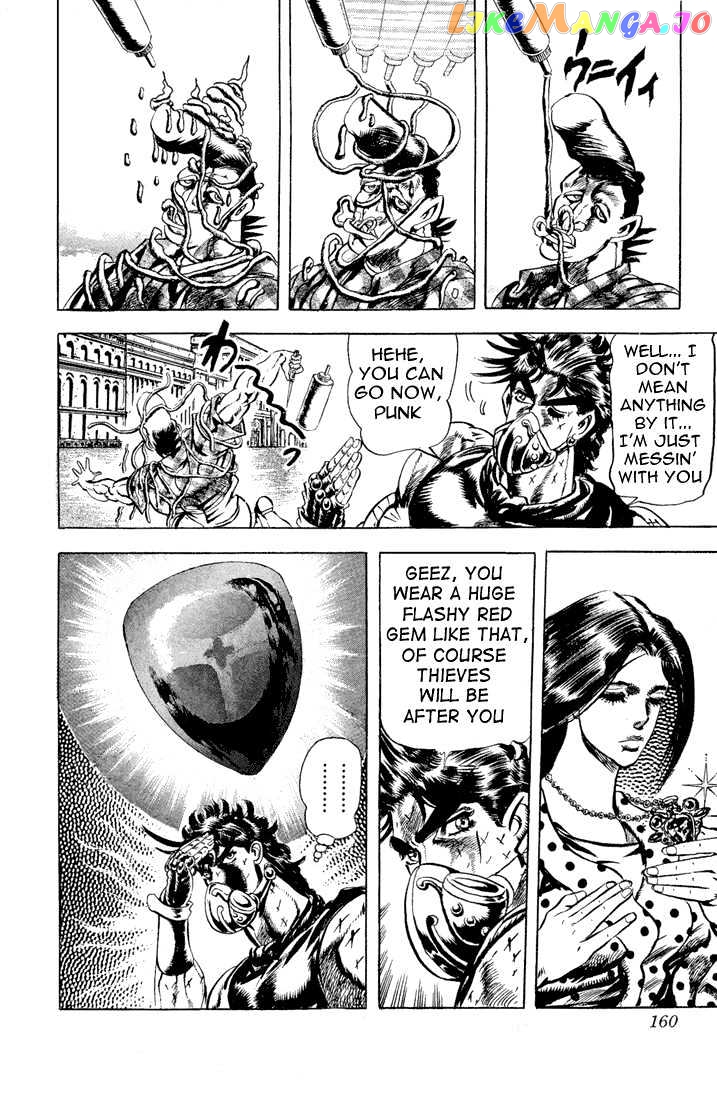 JoJo's Bizarre Adventure chapter 75 - page 16