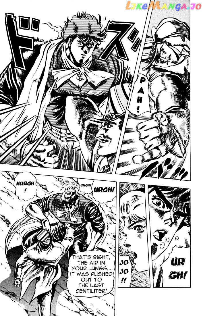 JoJo's Bizarre Adventure chapter 18 - page 19