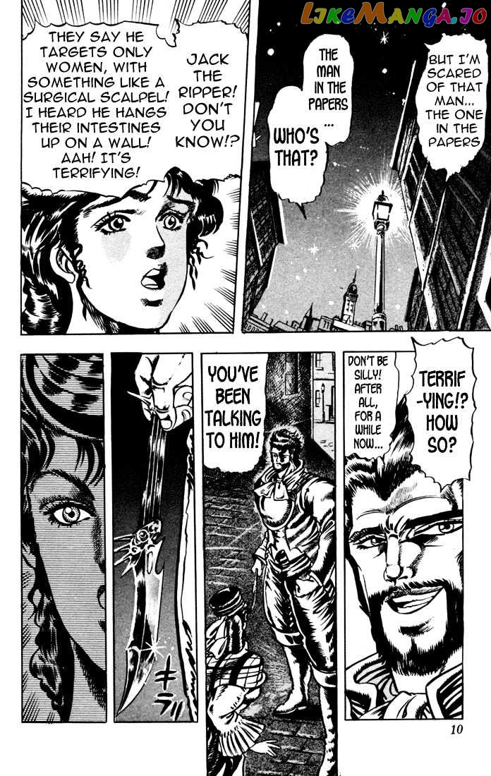 JoJo's Bizarre Adventure chapter 18 - page 6