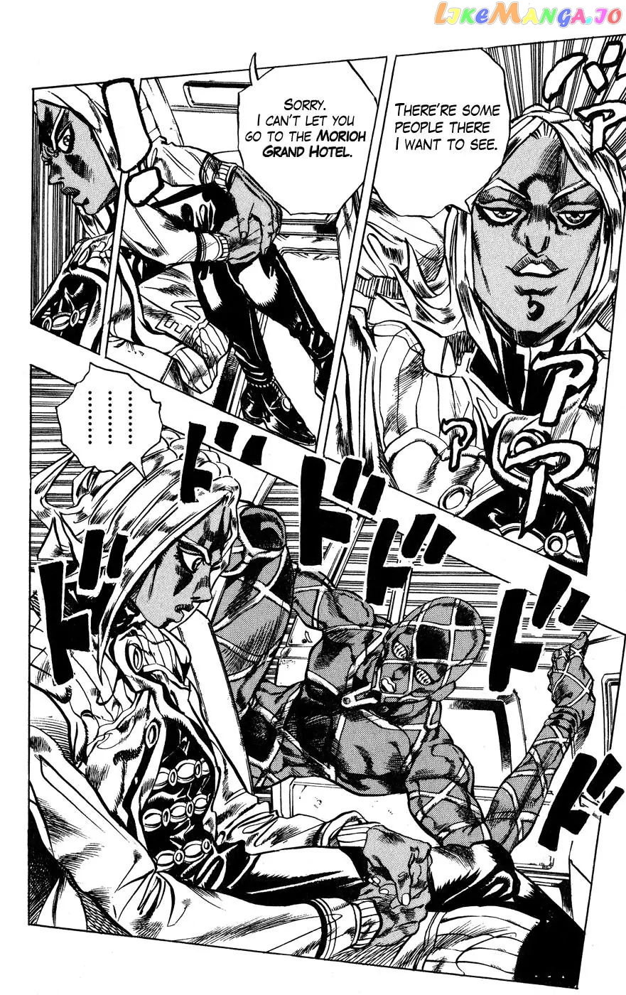 JoJo's Bizarre Adventure chapter 407 - page 15