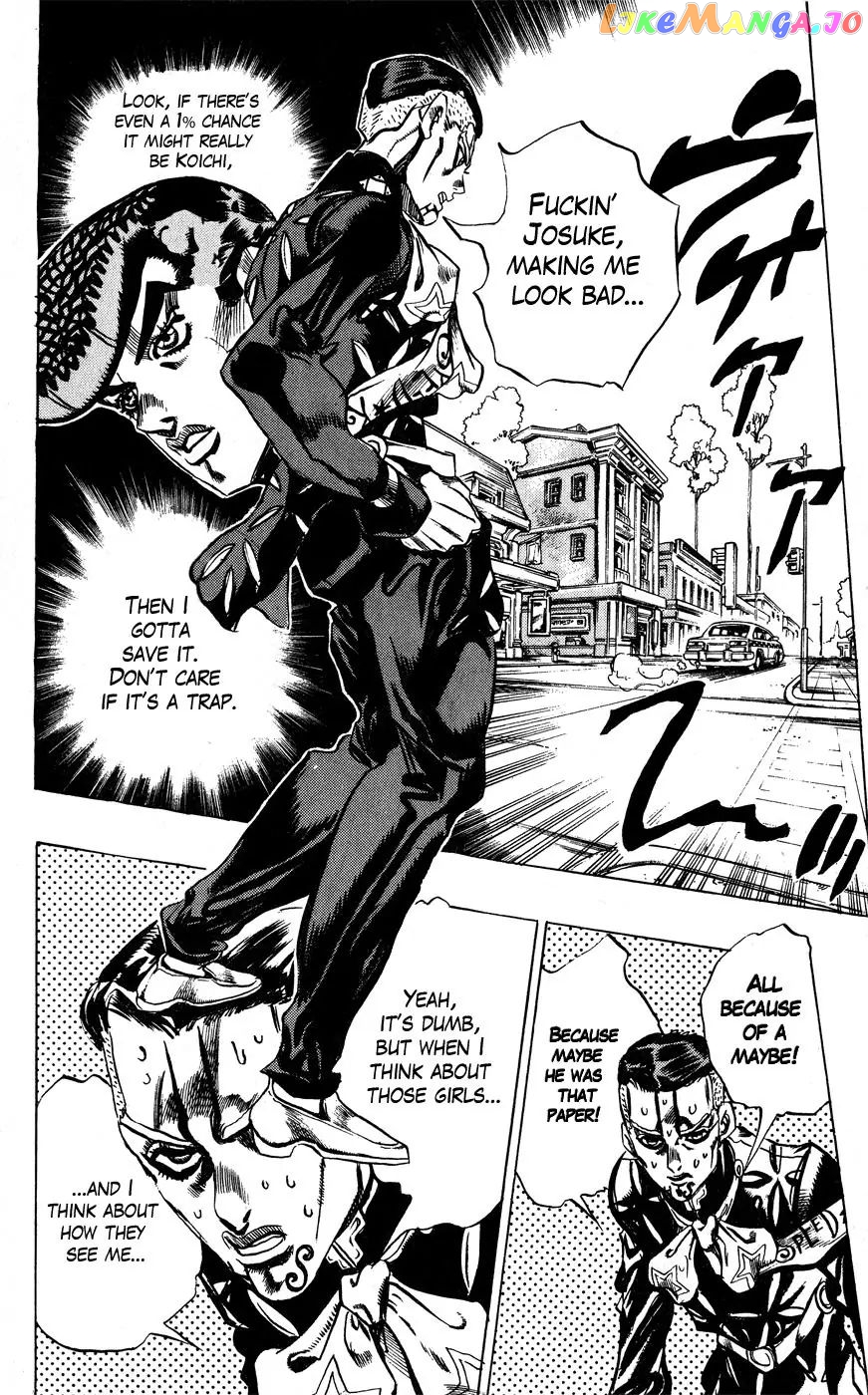 JoJo's Bizarre Adventure chapter 407 - page 17