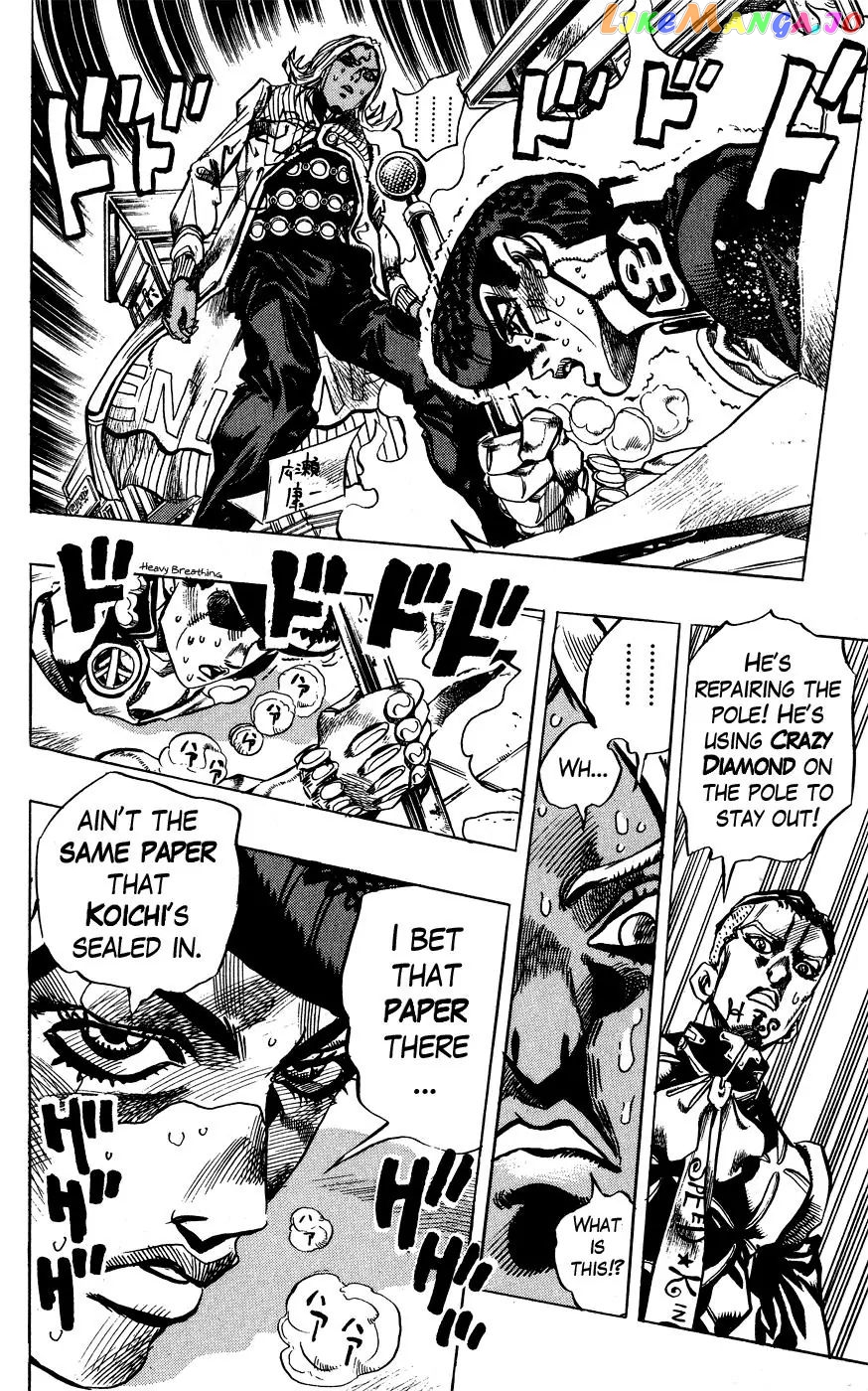 JoJo's Bizarre Adventure chapter 407 - page 7