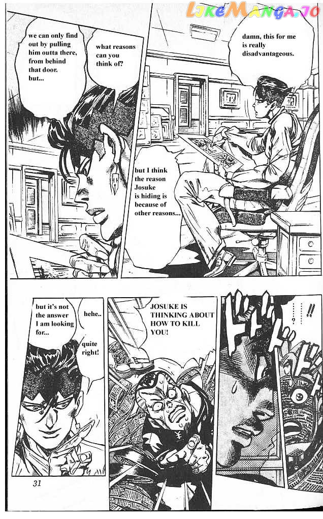 JoJo's Bizarre Adventure chapter 323 - page 6