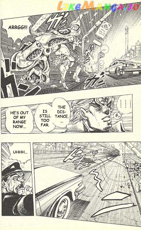 JoJo's Bizarre Adventure chapter 252 - page 8