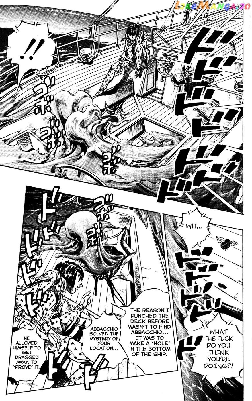 JoJo's Bizarre Adventure chapter 461 - page 11