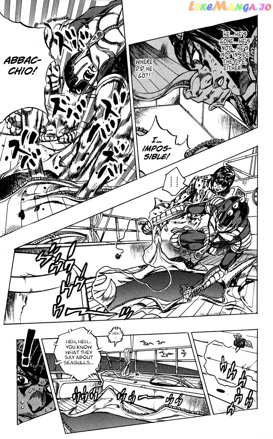 JoJo's Bizarre Adventure chapter 461 - page 5