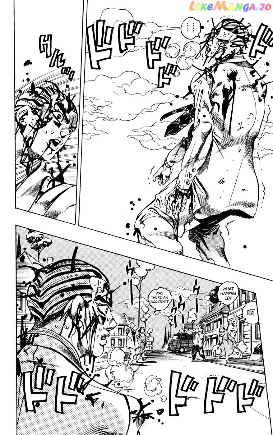 JoJo's Bizarre Adventure chapter 435 - page 15