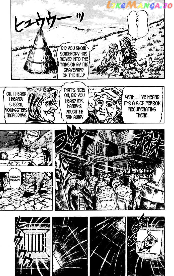 JoJo's Bizarre Adventure chapter 21 - page 4