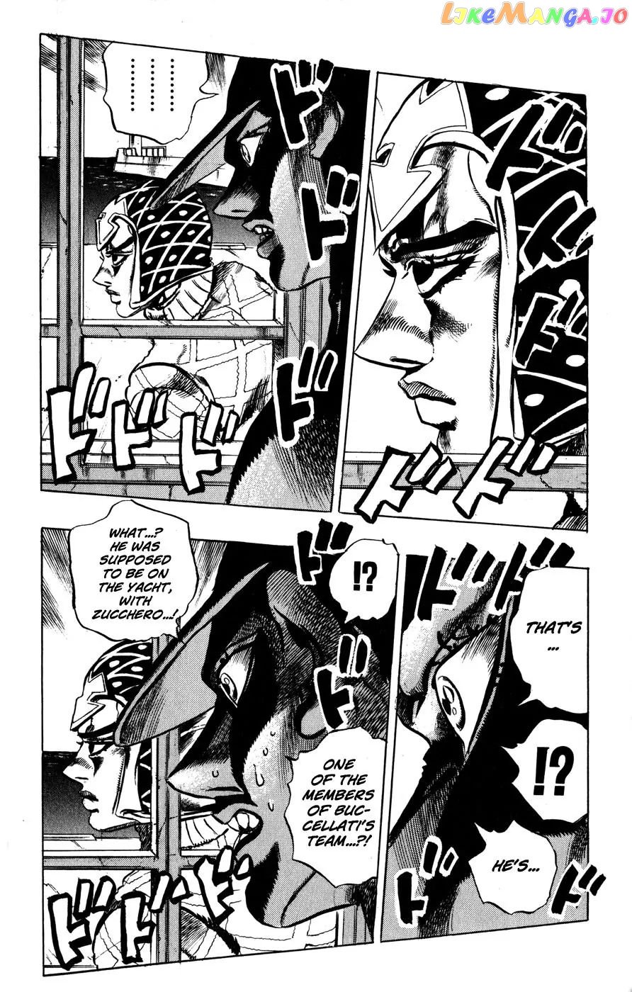 JoJo's Bizarre Adventure chapter 463 - page 16