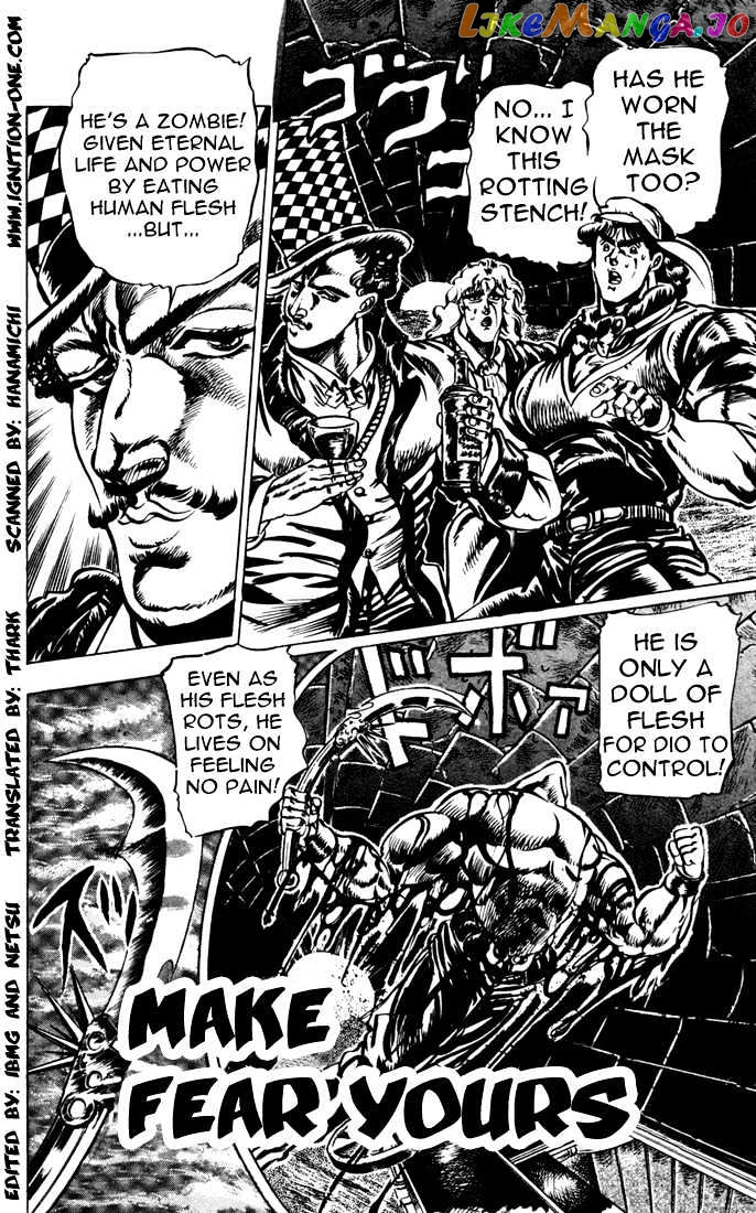 JoJo's Bizarre Adventure chapter 22 - page 1