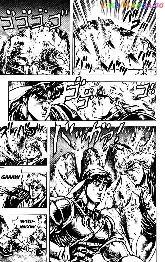 JoJo's Bizarre Adventure chapter 22 - page 11