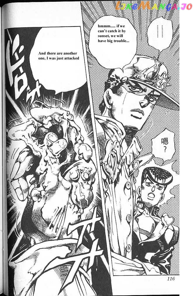 JoJo's Bizarre Adventure chapter 327 - page 13