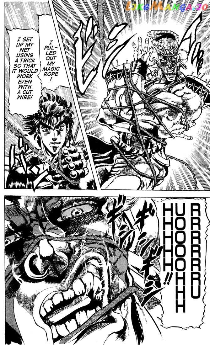 JoJo's Bizarre Adventure chapter 80 - page 9