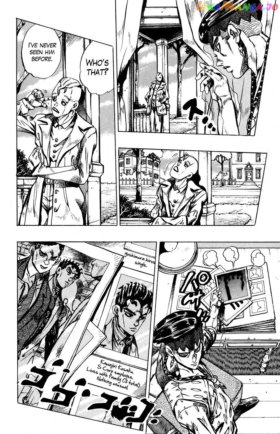 JoJo's Bizarre Adventure chapter 412 - page 7