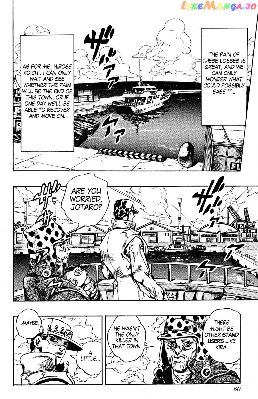 JoJo's Bizarre Adventure chapter 439 - page 13