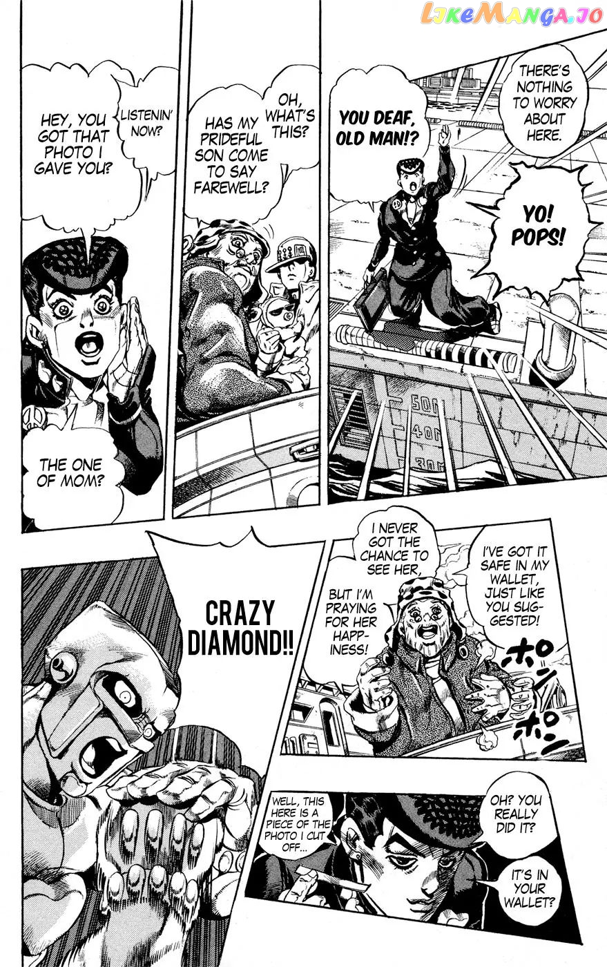 JoJo's Bizarre Adventure chapter 439 - page 15