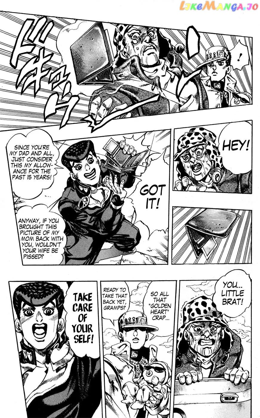 JoJo's Bizarre Adventure chapter 439 - page 16