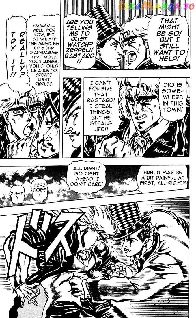 JoJo's Bizarre Adventure chapter 24 - page 4