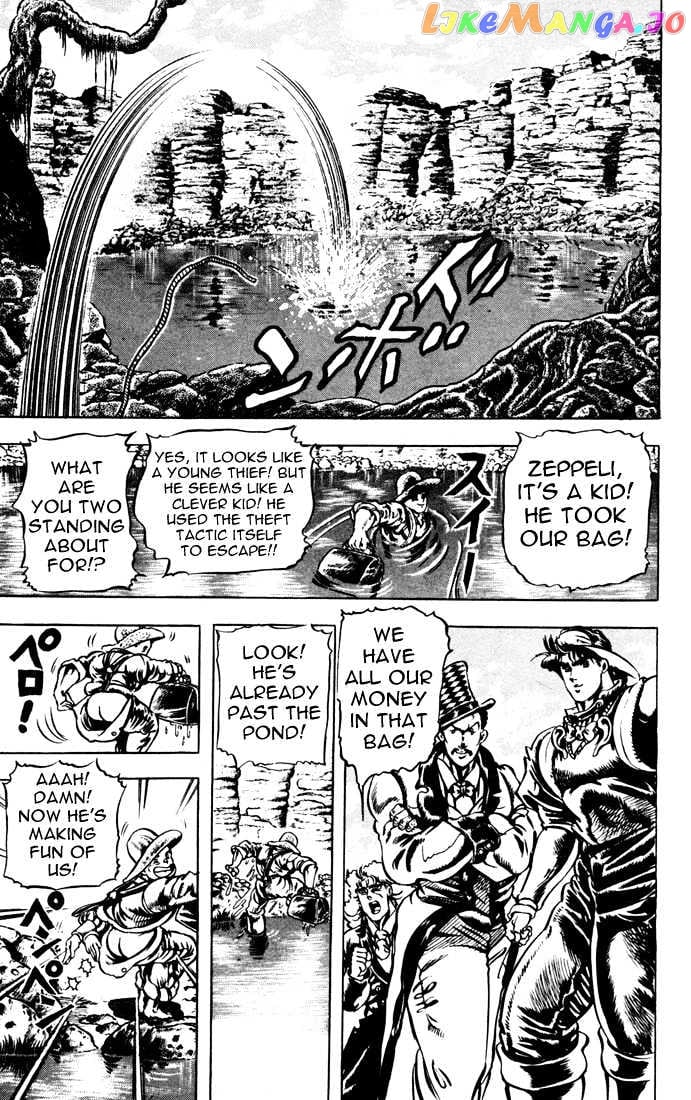 JoJo's Bizarre Adventure chapter 24 - page 8