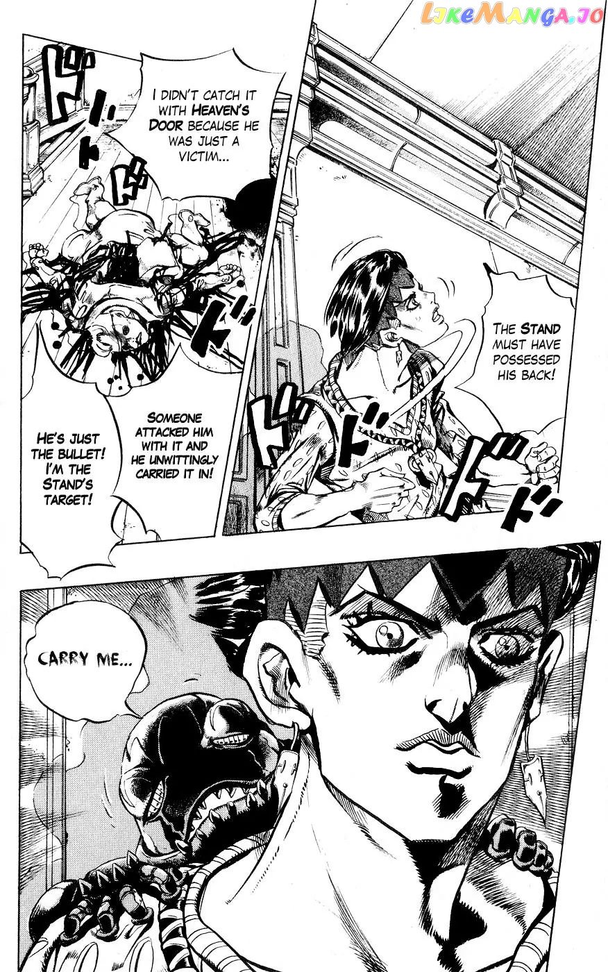 JoJo's Bizarre Adventure chapter 413 - page 14