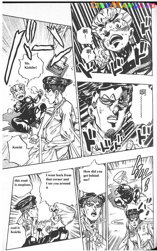 JoJo's Bizarre Adventure chapter 330 - page 18