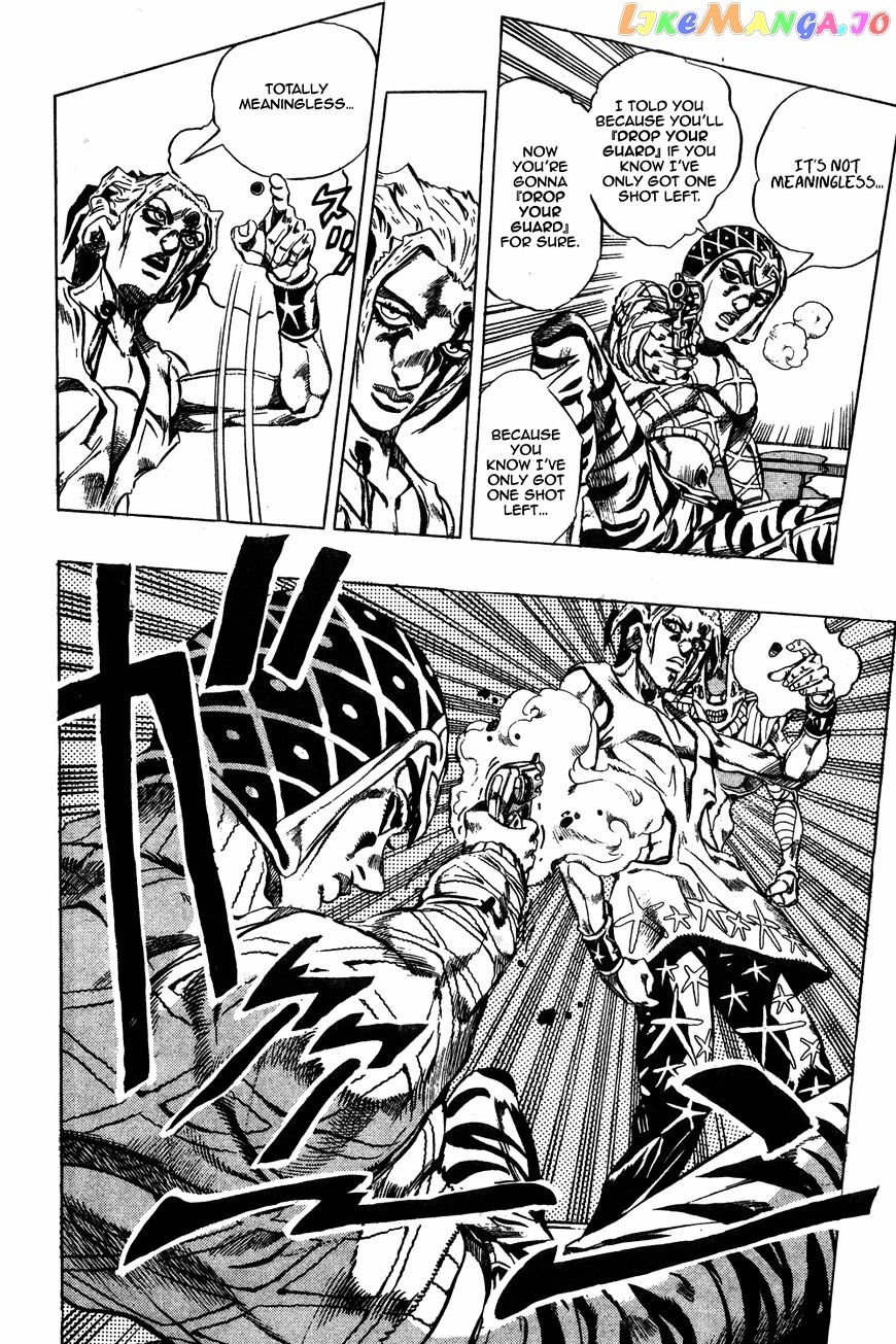 JoJo's Bizarre Adventure chapter 467 - page 8