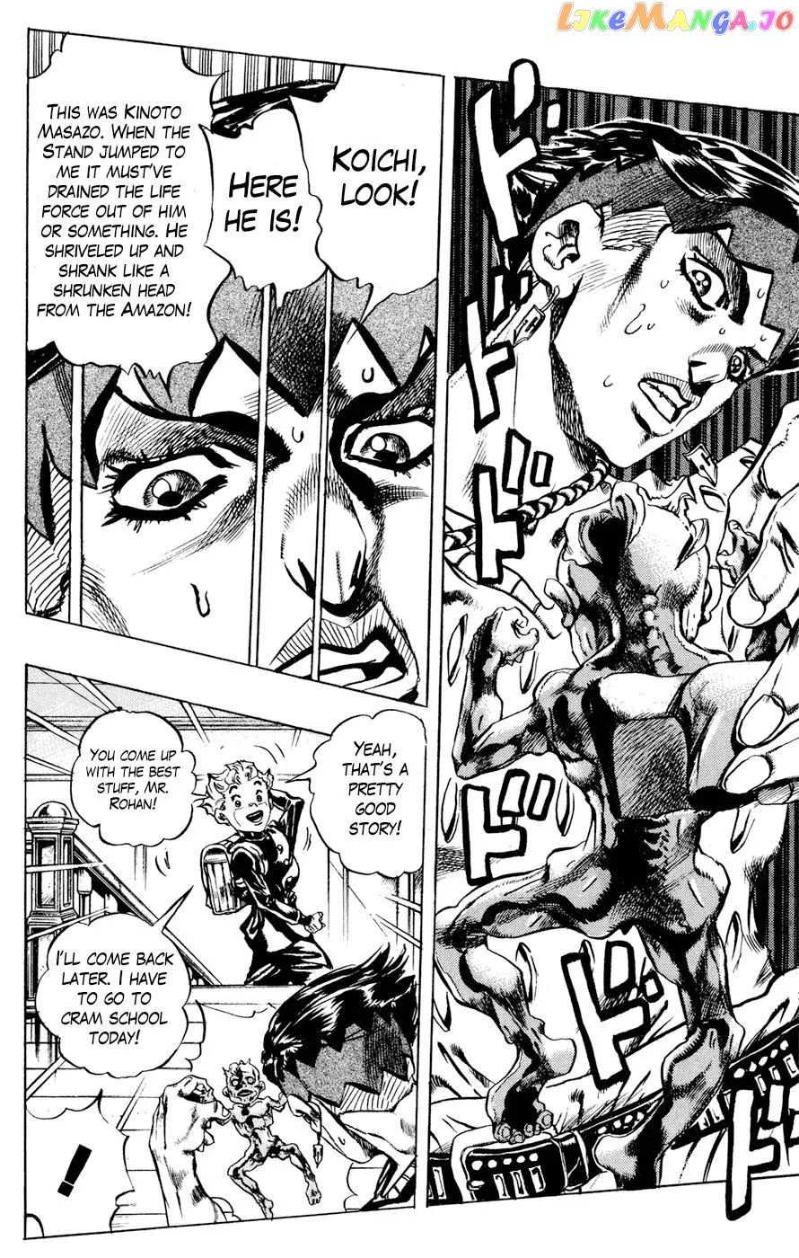 JoJo's Bizarre Adventure chapter 414 - page 18