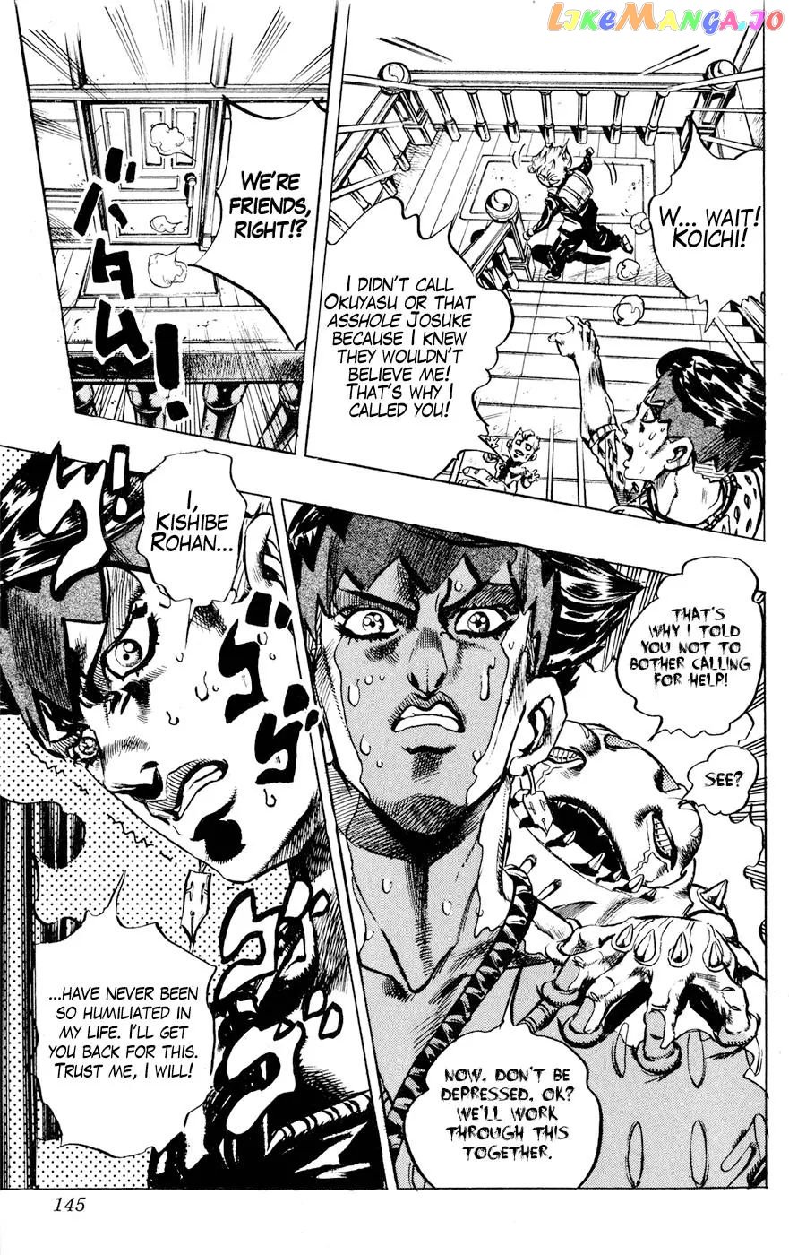 JoJo's Bizarre Adventure chapter 414 - page 19